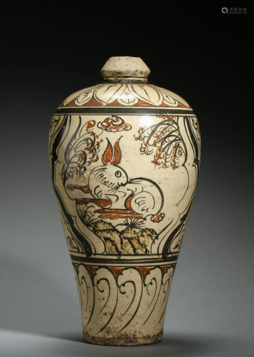 A CIZHOU KILN PORCELAIN MEIPING