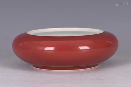 A RED GLAZED PORCELAIN BRUSH WASHER