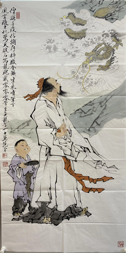 A CHINESE FIGURE PAINTING, FANZENG MARK