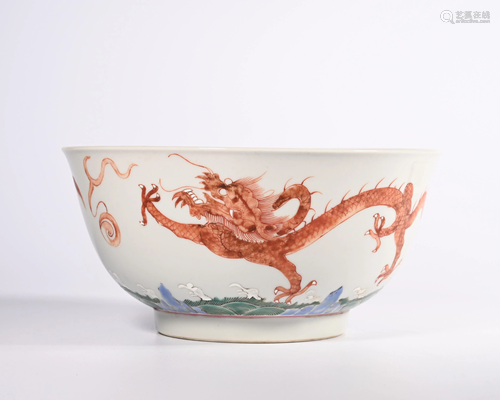 A FAMILLE ROSE DRAGON PORCELAIN BOWL