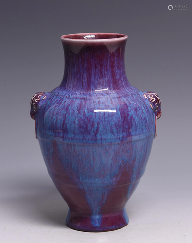 A KILN CHANGED GLAZE PORCELAIN ZUN