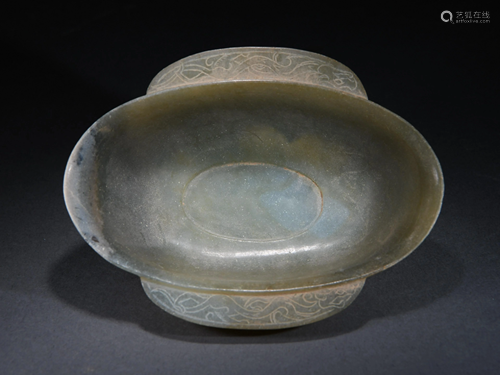 A DOUBLE-EARED JADE CUP