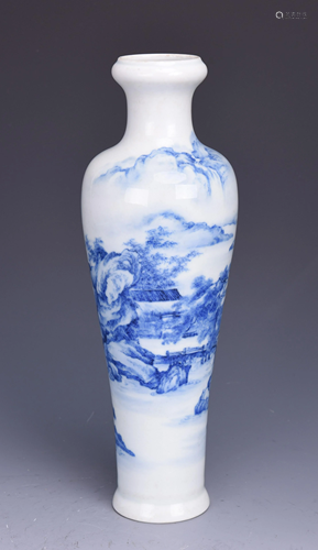 A BLUE AND WHITE LANDSCAPE PORCELAIN VASE