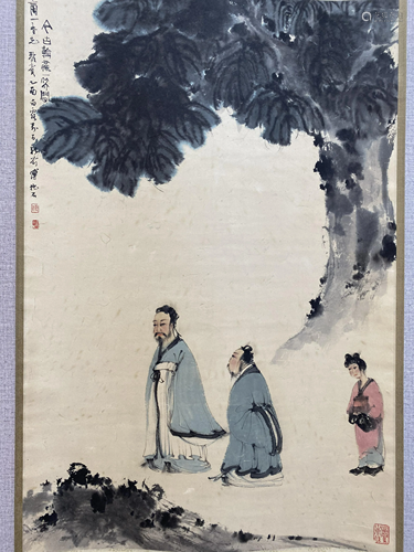 A CHINESE FIGURE PAINTING, FU BAOSHI MARK