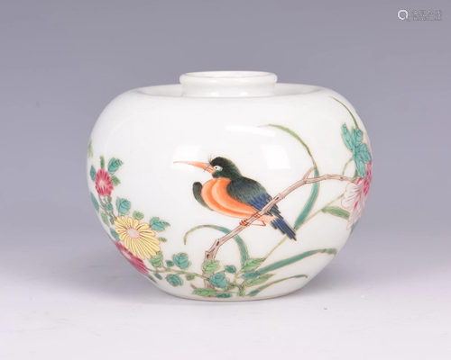 A MULTICOLORED BIRD AND FLOWER PORCELAIN APPLE-SHAPED