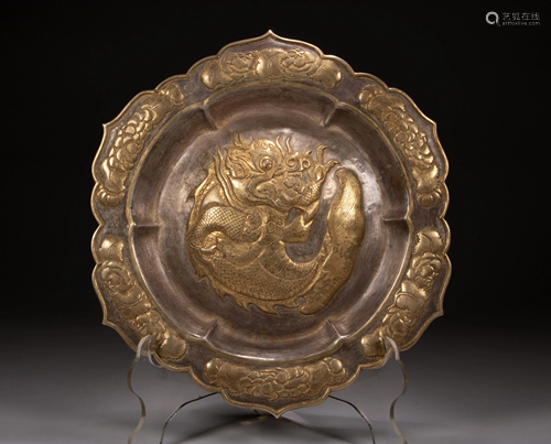 A TANG GILT SILVER DRAGON FISH DISH