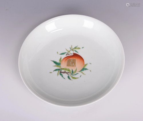 A MULTICOLORED PEACH PORCELAIN PLATE