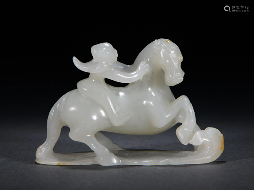 A JADE FLYING HORSE