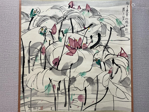 A CHINESE BIRD-AND-FLOWER PAINTING, WU GUANZHONG MARK