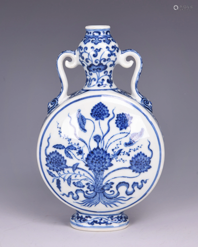 A BLUE AND WHITE LOTUS PORCELAIN MOONFLASK