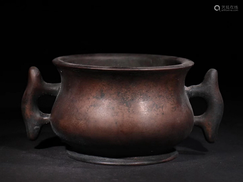 A DOUBLE-EARED BRONZE CENSER WITH MARK