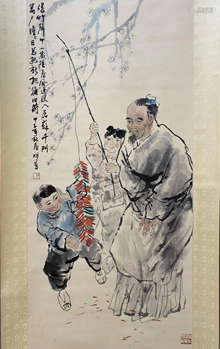 A CHINESE FIGURE PAINTING, WANG MINGMING MARK