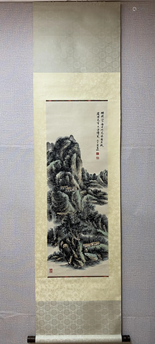 A CHINESE LANDSCAPE PAINTING, HUANG BINHONG MARK