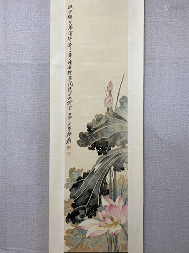 A CHINESE BIRD-AND-FLOWER PAINTING, ZHANG DAQIAN MARK