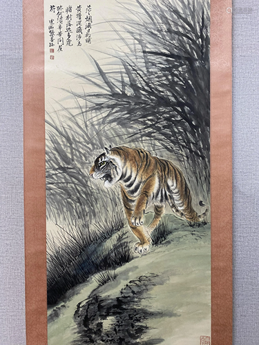 A CHINESE TIGER PAINTING, ZHANG SHANZI MARK