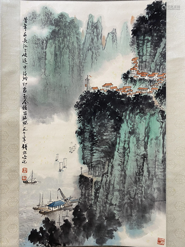 A CHINESE LANDSCAPE PAINTING, QIAN SONGYAN MARK