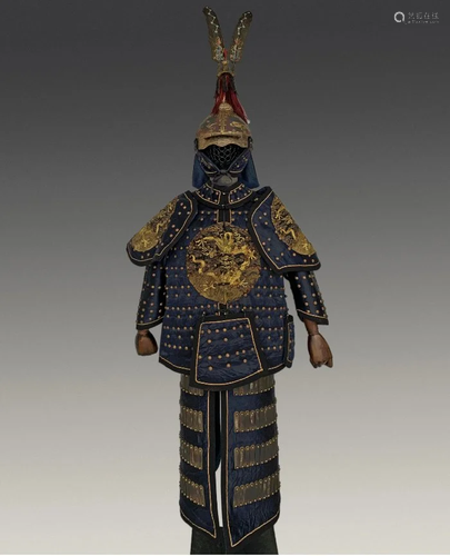 A QING MANCHU MILITARY SILK ARMOR AND HELMET SET