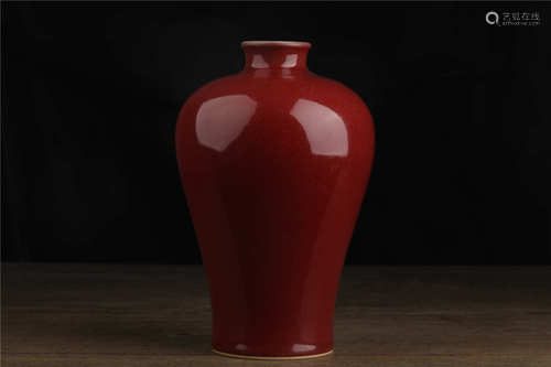 Vase porcelaine rouge sang de boeuf  红釉梅瓶