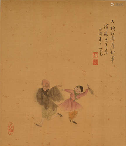 Peinture - Pu ru 溥儒 人物