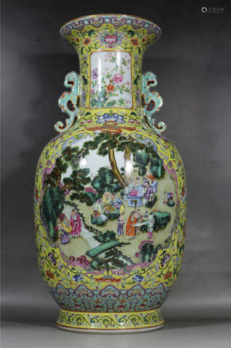 Vase en porcelaine de la famille rose 粉彩群仙瓶