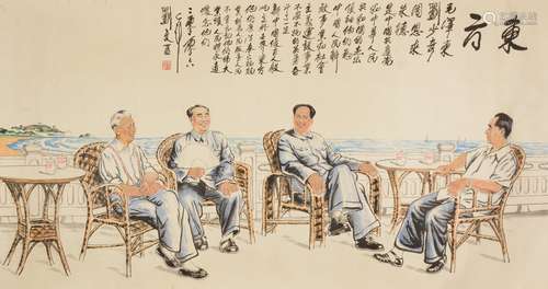 Peinture - 4 grands hommes 刘文西 四大伟人