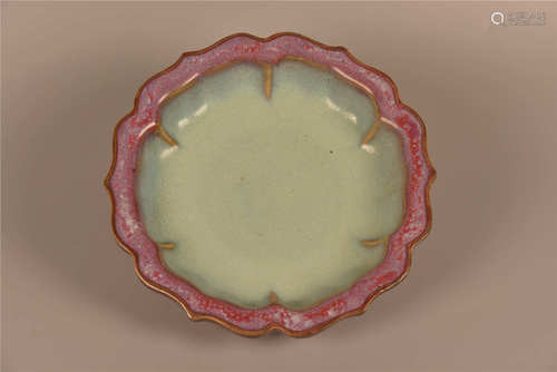 Plat 'jun yao' en porcelaine  钧瓷盘