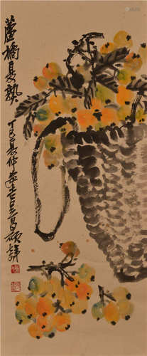 Peinture les oranges -Wu changshuo 吴昌硕 芦橘