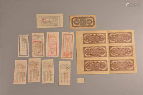 Une ancienne série de billets  旧票一组