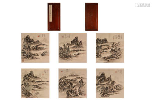 Calligraphies reliés en volume- Huang binhong  黄宾虹 册页