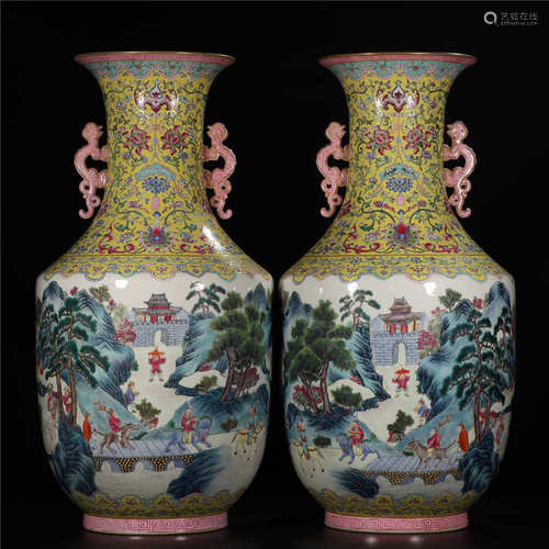 Paire de vases en porcelaine de la famille rose 粉彩八蛮进宝