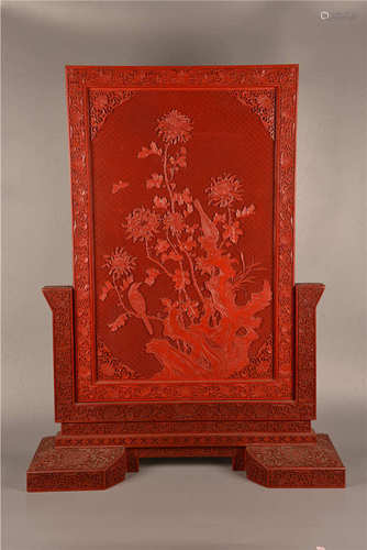 Ecran de table en laque rouge, Chine 剔红插屏