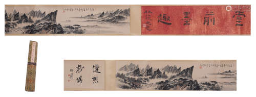 A CHINESE PAINTING MOUNTAINS LANDSCAPE AND CALLIGRAPHY