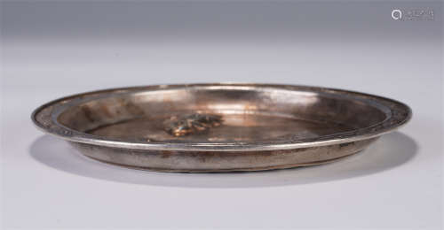 A CHINESE SILVER VIEWS PLATE
