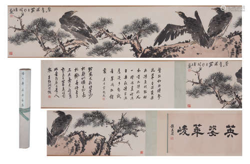 A CHINESE PAINTING BIRD AND PINE TREE WITH CALLIGRAPHY