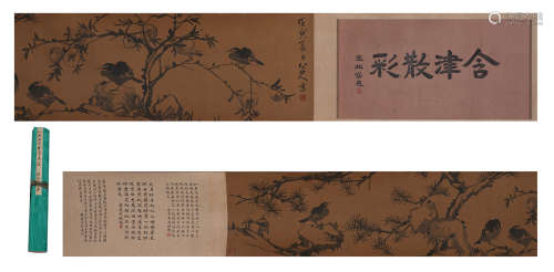 A CHINESE PAINTING BIRD AND PINE TREE WITH CALLIGRAPHY