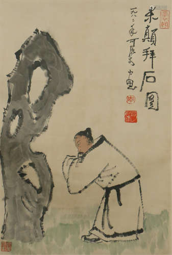 A CHINESE PAINTING FIGURE AND STONE