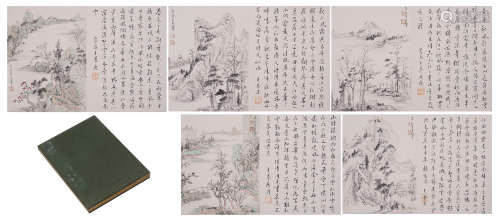 A CHINESE ALBUM OF PAINTINGS MOUNTAINS AND HANDWRITING