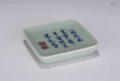 A CHINESE CELADON GLAZE PORCELAIN SCHOLAR TOOL