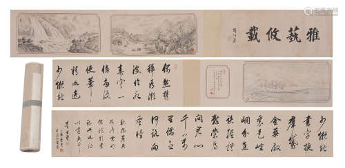 A CHINESE PAINTING MOUNTAINS AND CALLIGRAPHY