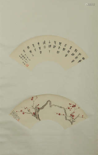 A CHINESE PAINTING FAN SHAPED FLOWERS AND CALLIGRAPHY