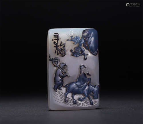 A CHINESE AGATE QIAOSE HANDED PLAQUE
