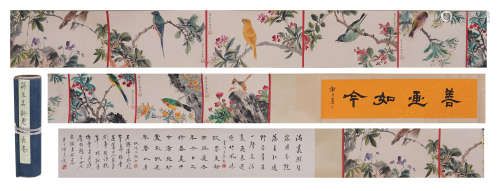 A CHINESE PAINTING FLOWERS AND BIRDS WITH CALLIGRAPHY