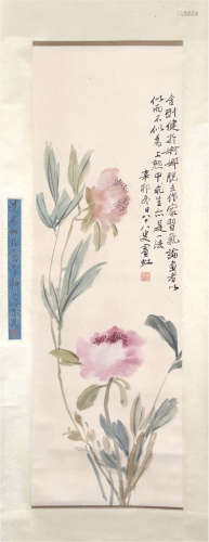 A CHINESE PAINTING FLOWERS