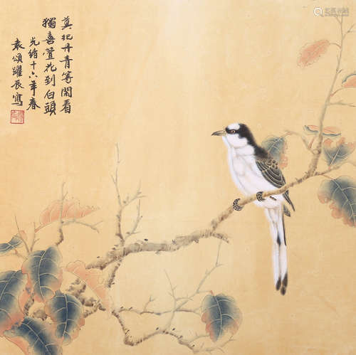 袁頌瑉 花鳥 設色紙本 鏡片