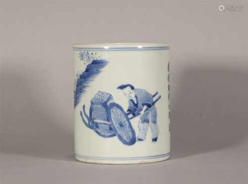 Blue and White Brushpot Kangxi Style