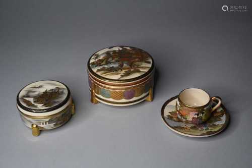 Two Japanese Satsuma boxes and a similar coffee cup and sauc...
