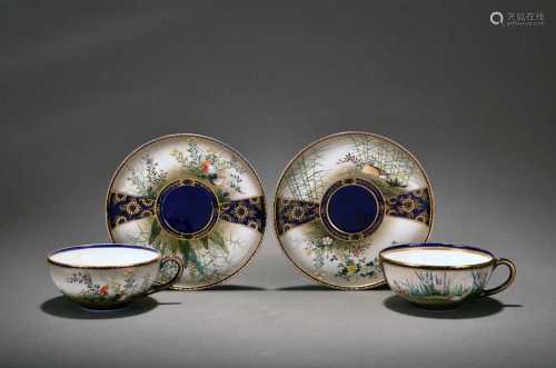 A pair of Japanese Satsuma teacups and saucers, Kinkozan