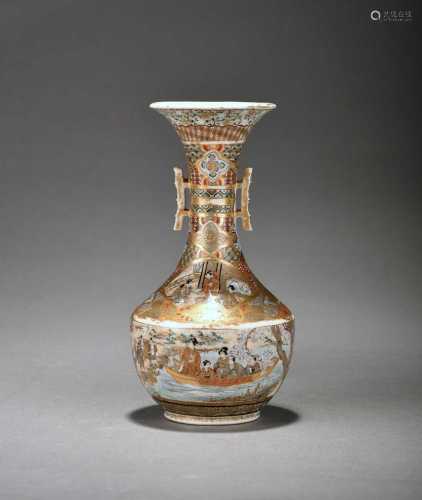 A Japanese Satsuma vase