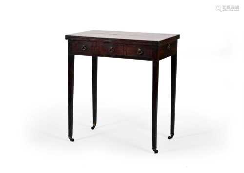 A George III mahogany occasional table