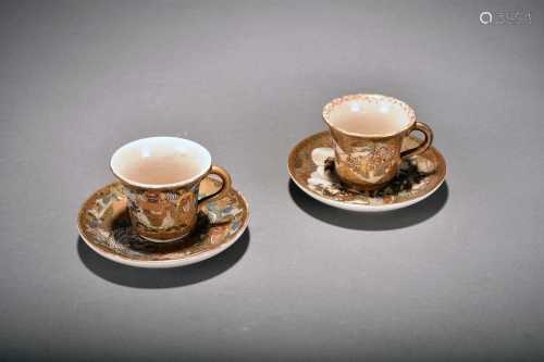 Two Japanese Satsuma demitasse and saucers